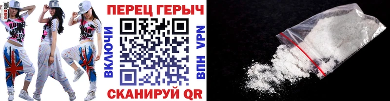 цена наркотик  Анадырь  Героин Афган 