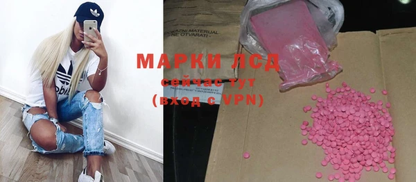 jwh Новодвинск