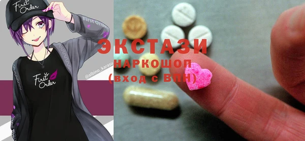 spice Алексеевка