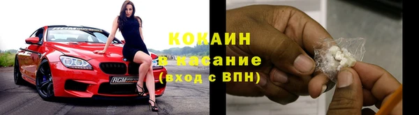spice Алексеевка