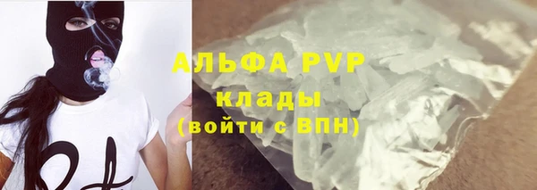 мефедрон мука Алзамай