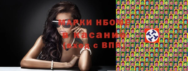 spice Алексеевка