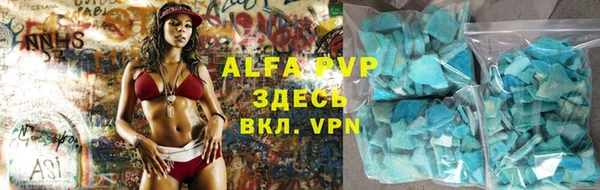 spice Алексеевка