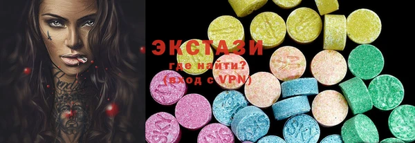 мефедрон мука Алзамай