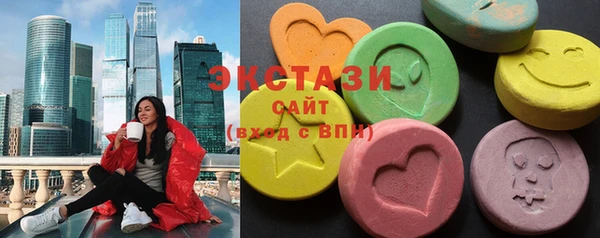 мефедрон мука Алзамай