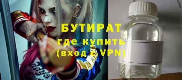 jwh Новодвинск