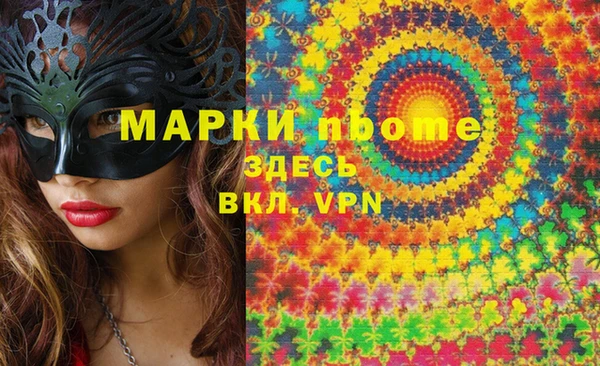 spice Алексеевка