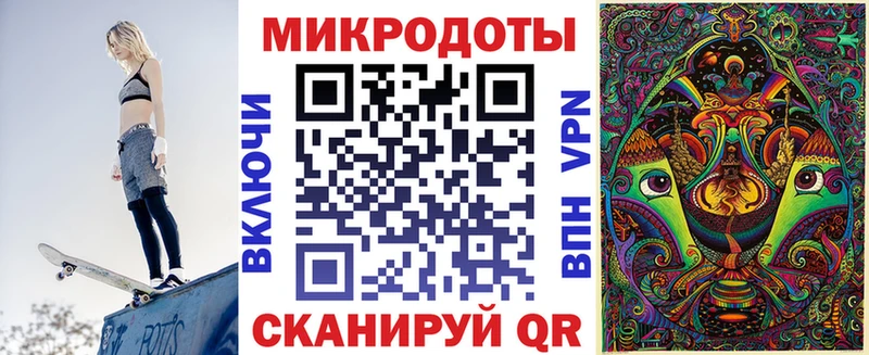 Галлюциногенные грибы мицелий  как найти закладки  Анадырь 