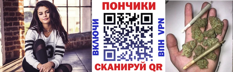 Шишки марихуана тримм  как найти закладки  Анадырь 